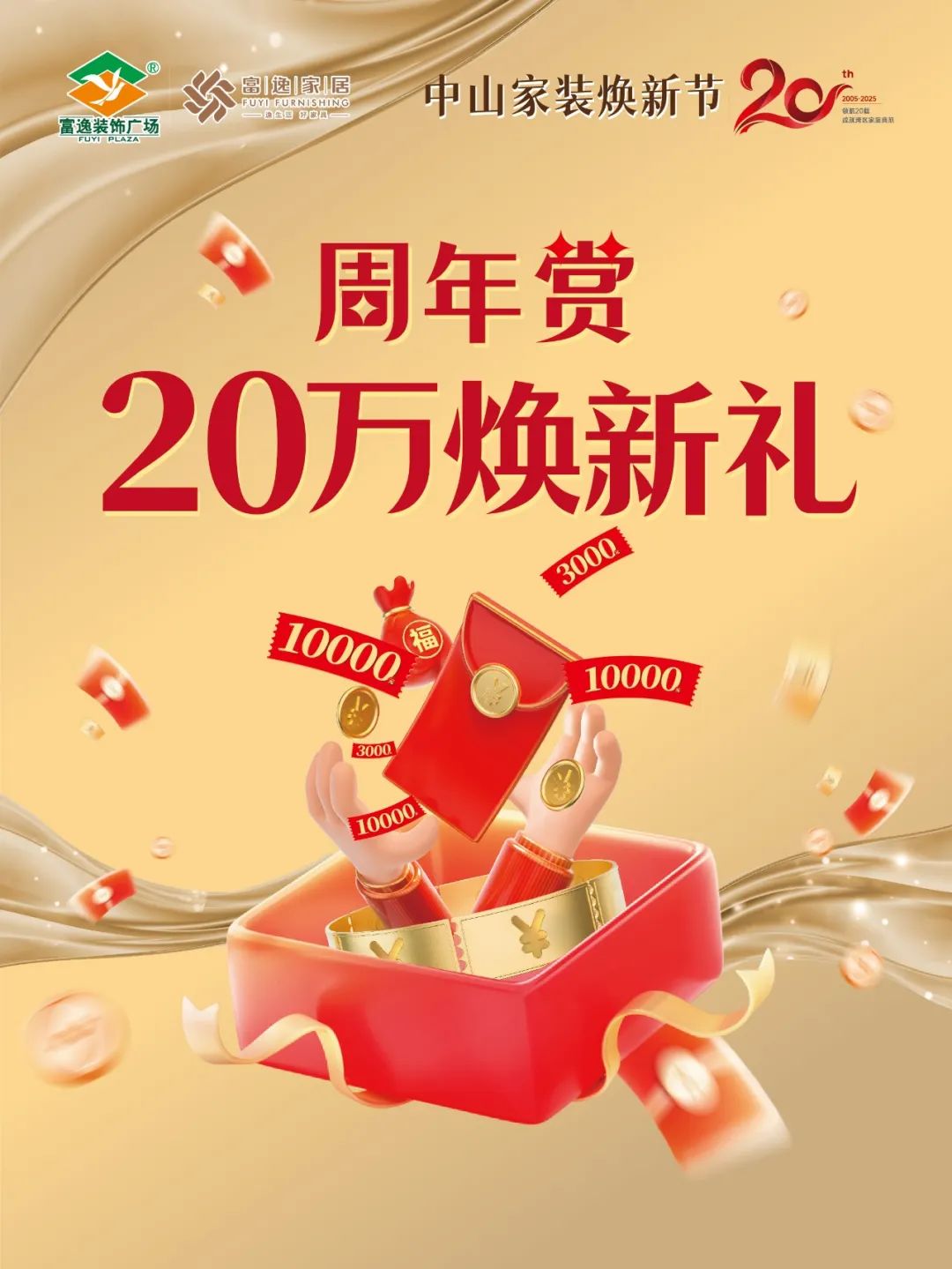 20