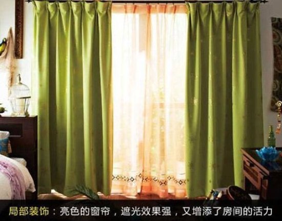 男生房间室内装饰 个性实用酷感